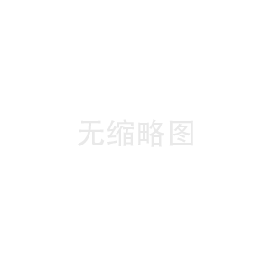 电磁加热器应当如何保养好