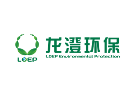 龙澄环保
