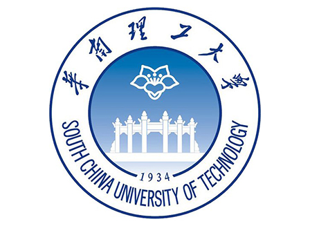 华南理工大学