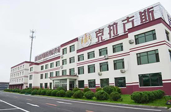 沈阳某食品工厂“煤改电”供暖项目