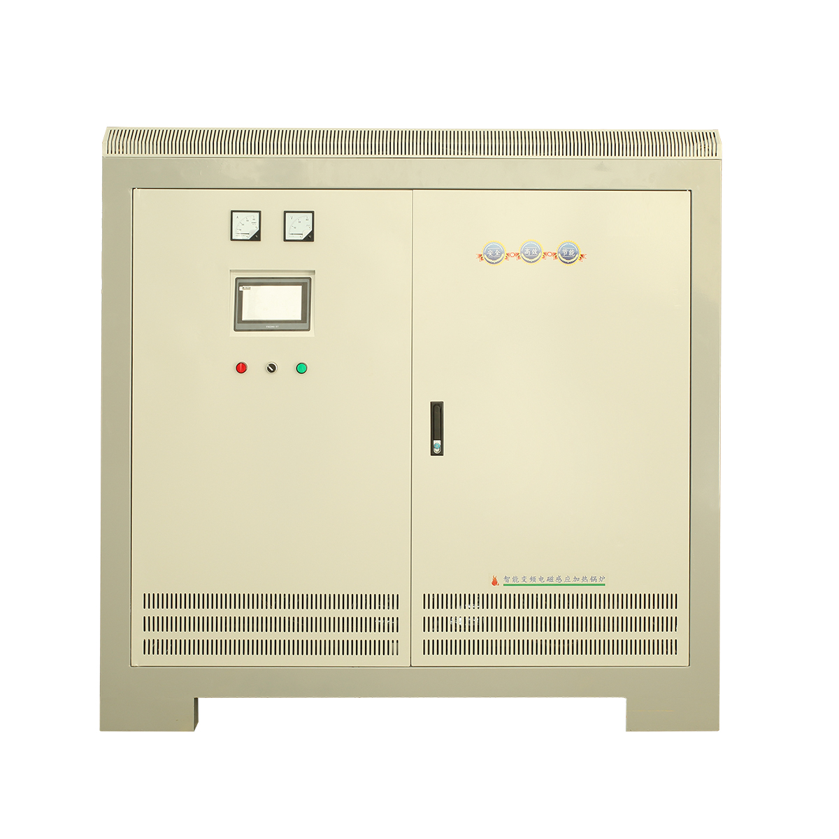 120kw电磁采暖炉