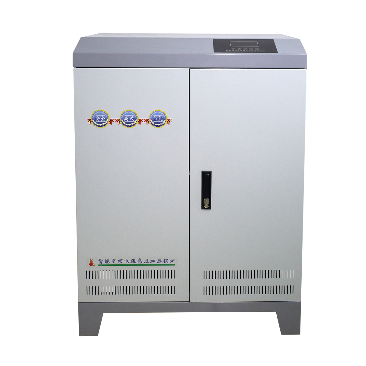 40-60KW电磁采暖炉