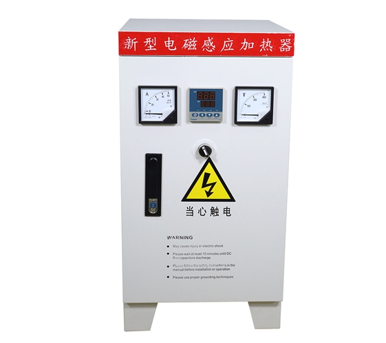 怎么降低电磁加热器的整个周期的运行成本？