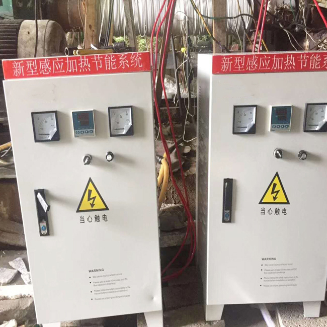 造粒机电磁加热案例