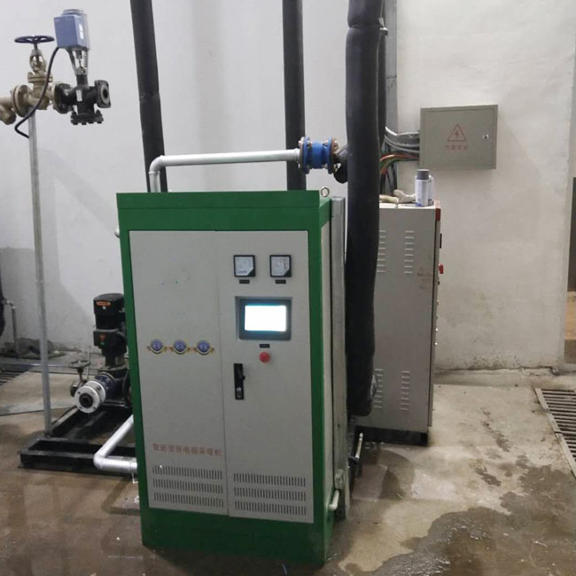 内蒙古太极集团60KW安装现场