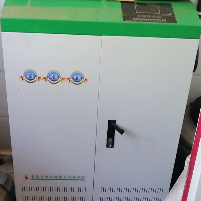 新疆和田25Kw电磁采暖炉