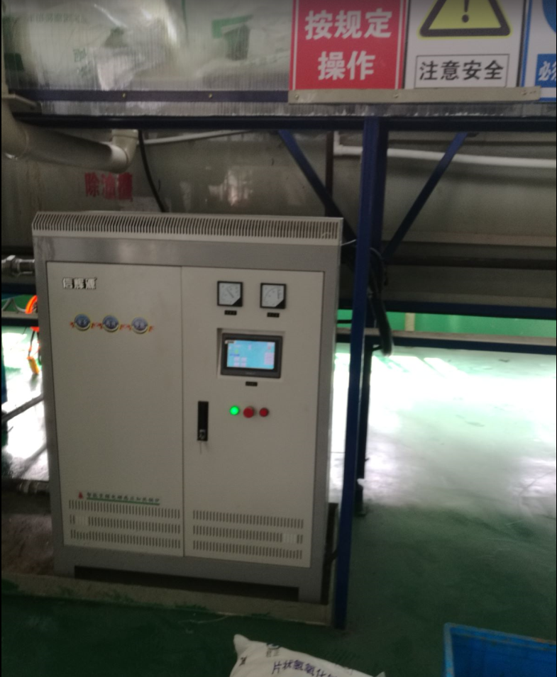 山东导热油电磁感应加热烘干瓜子应用.png
