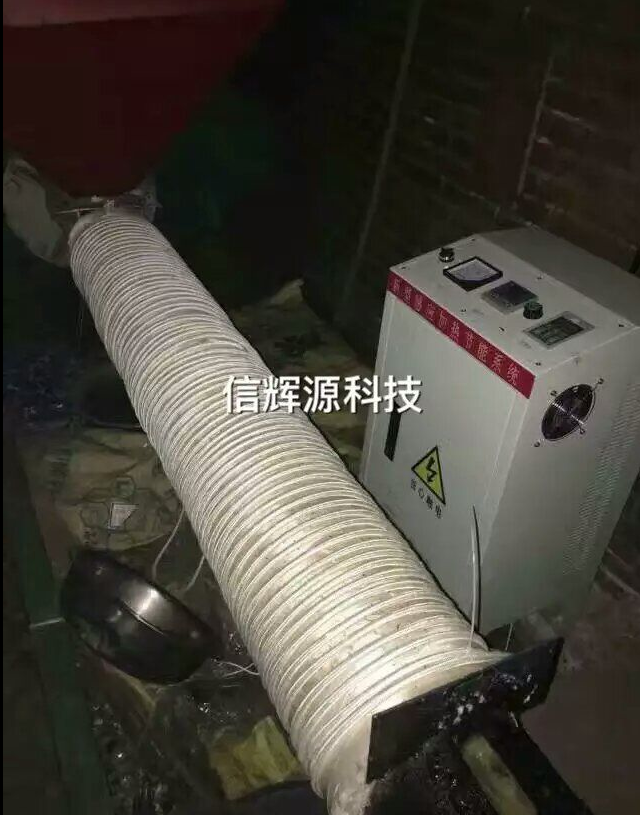 微信截图_20230802151615.png