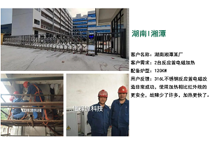 图片4.png
