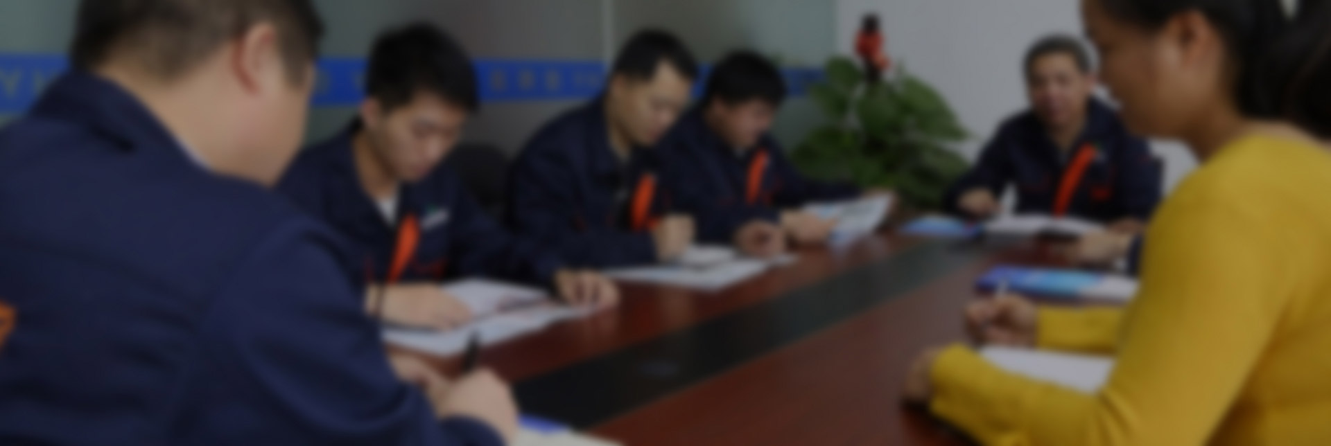 企业愿景目标